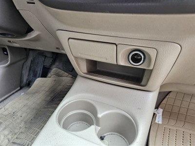 Honda Civic 2003 bardaklık çakmaklık