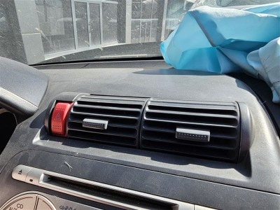 Honda Jazz çıkma kalorifer ızgarası